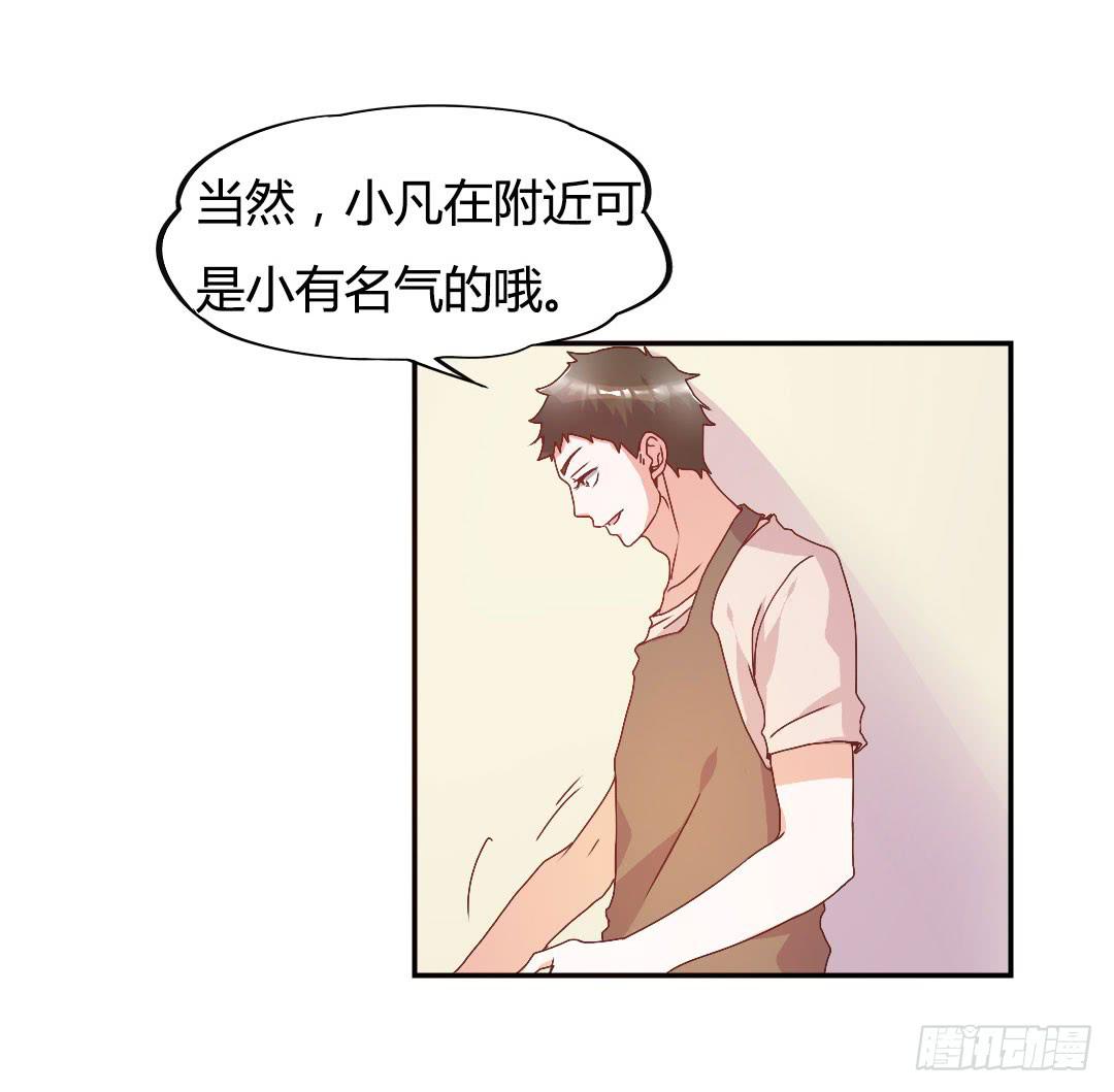 关于徐小凡7