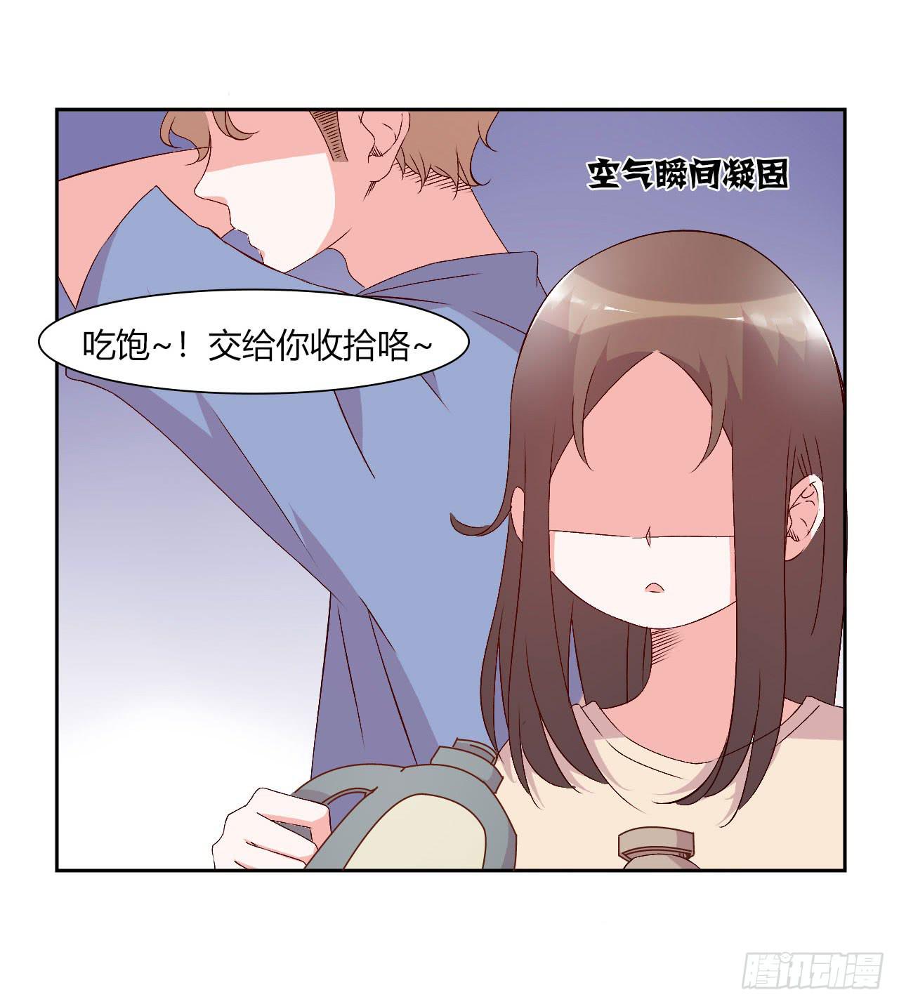 擦身达人！？5
