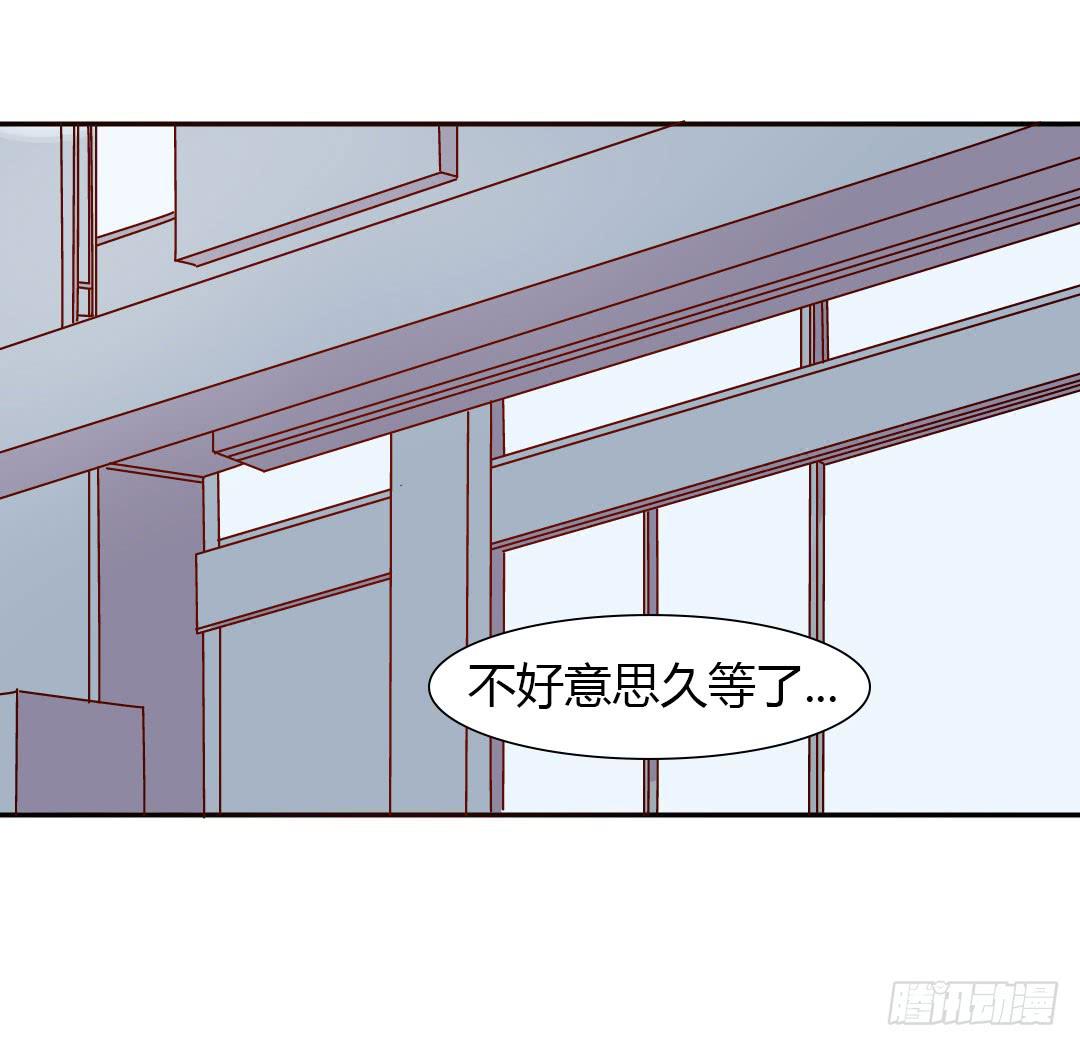 逛街吧！37