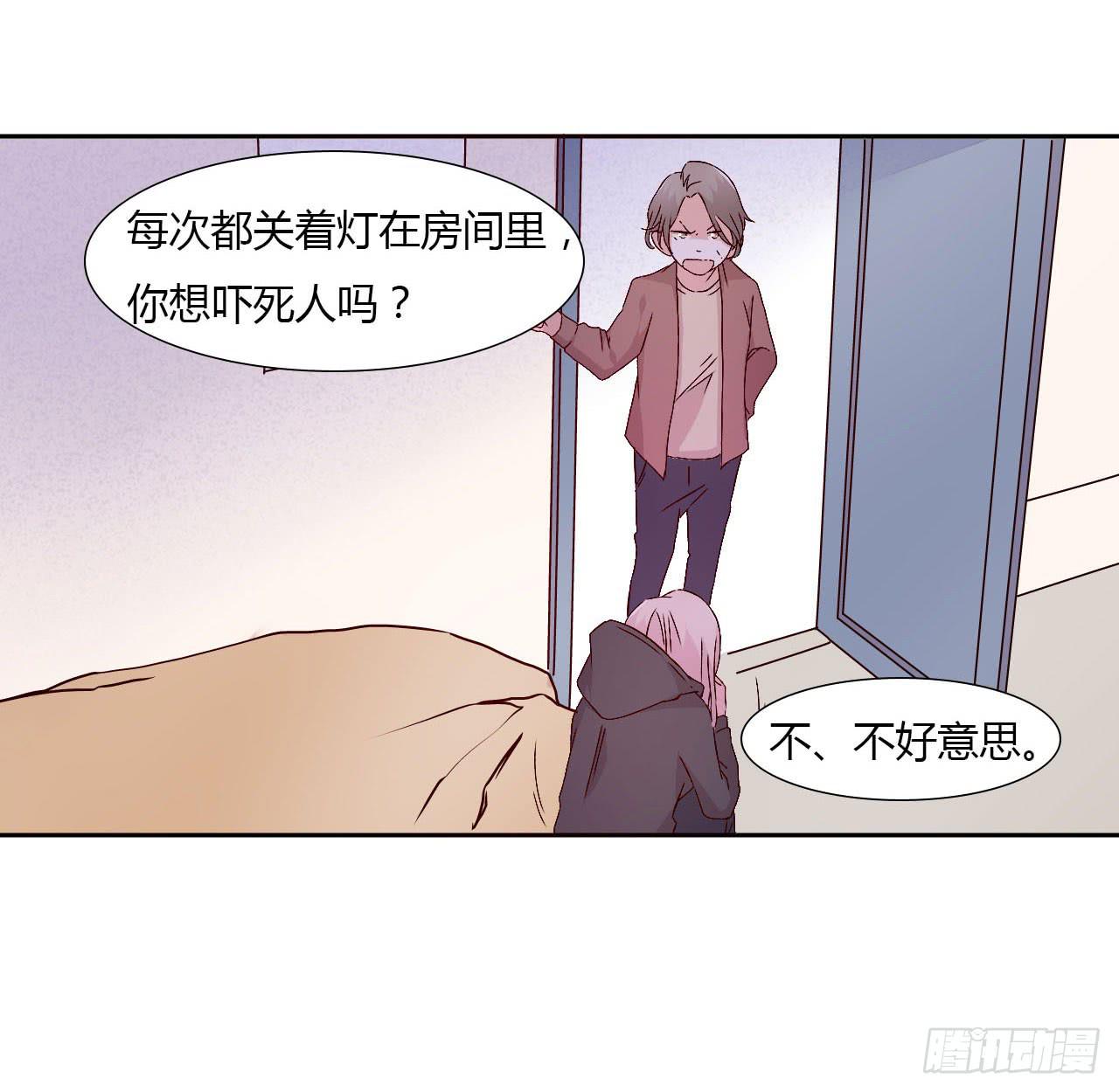 小郁的演出18