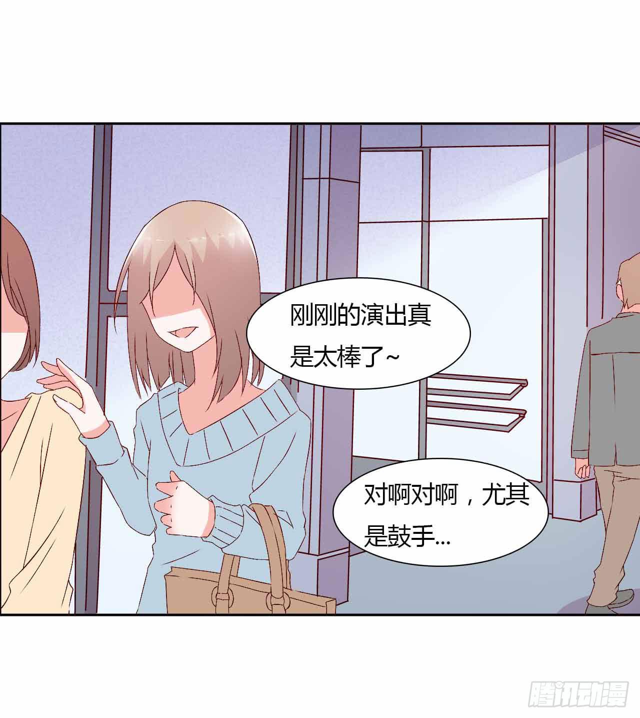 演唱会后0