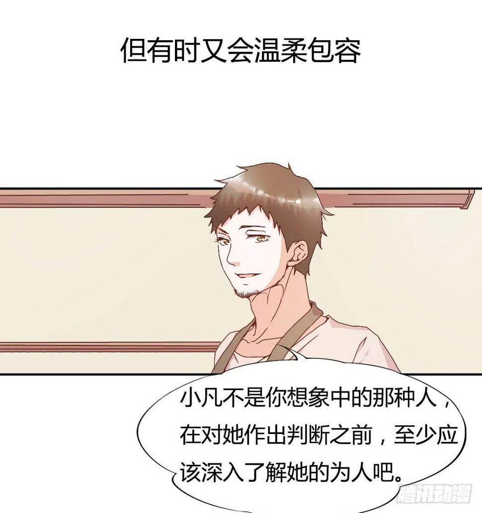 预告19