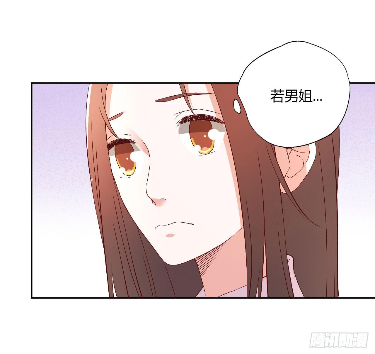 会议上的火药味！25