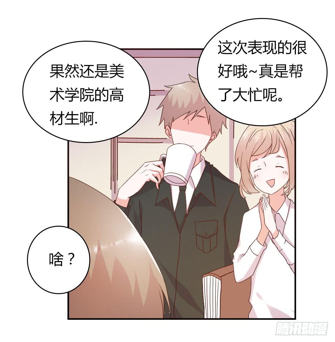 奖励11