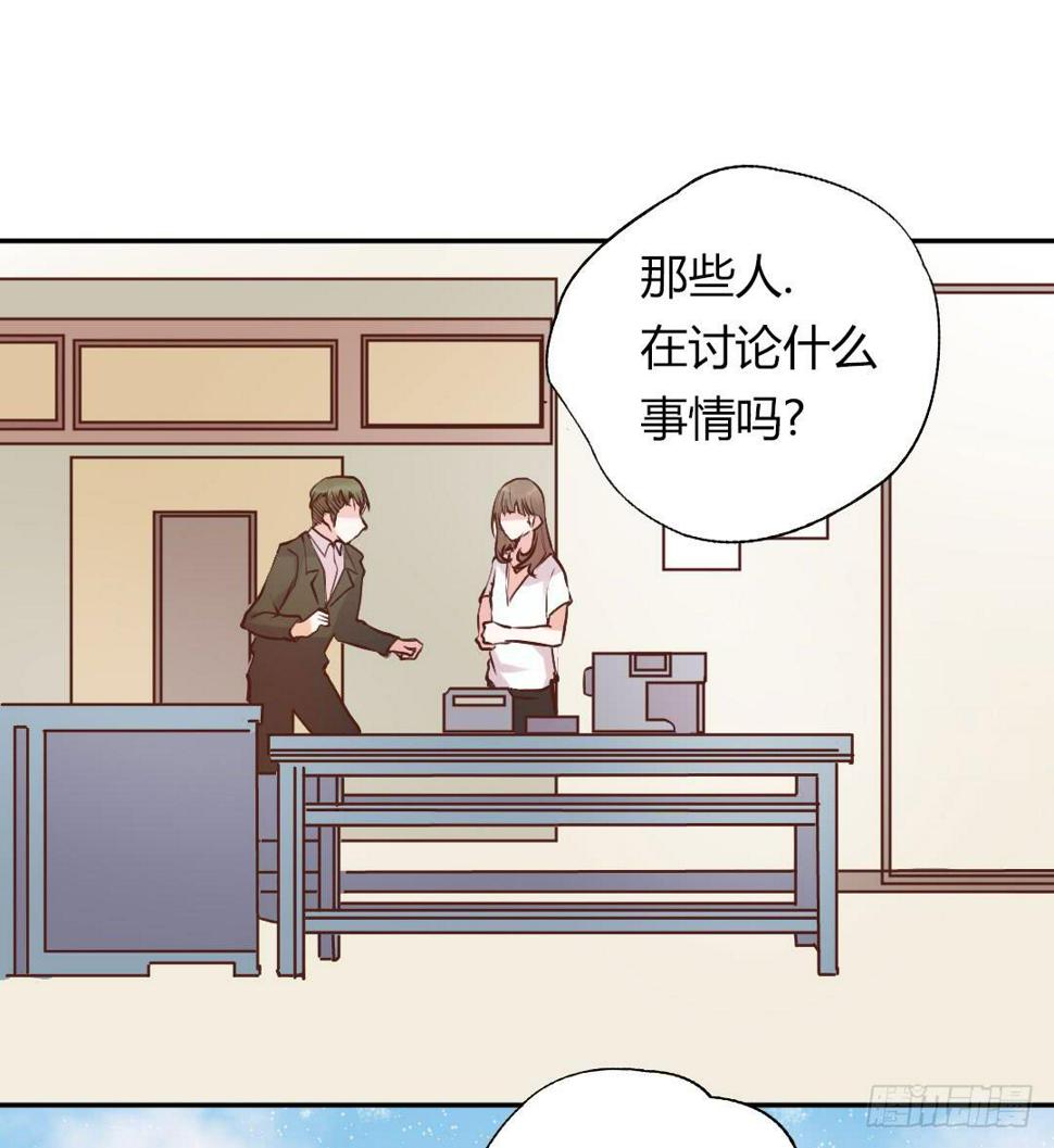新任董事柳冬君先生25