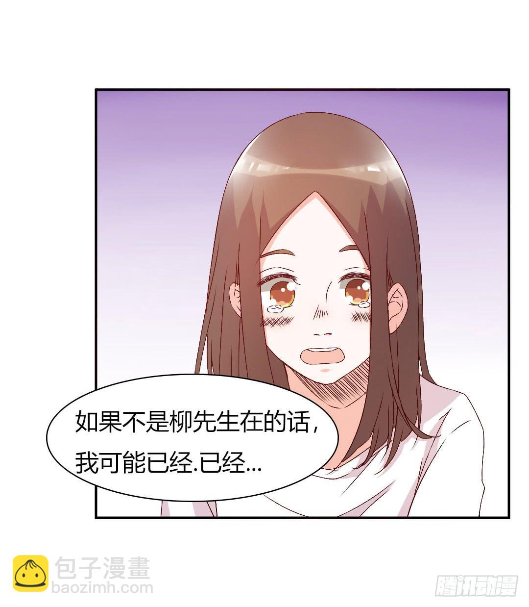 悸动的雨！10