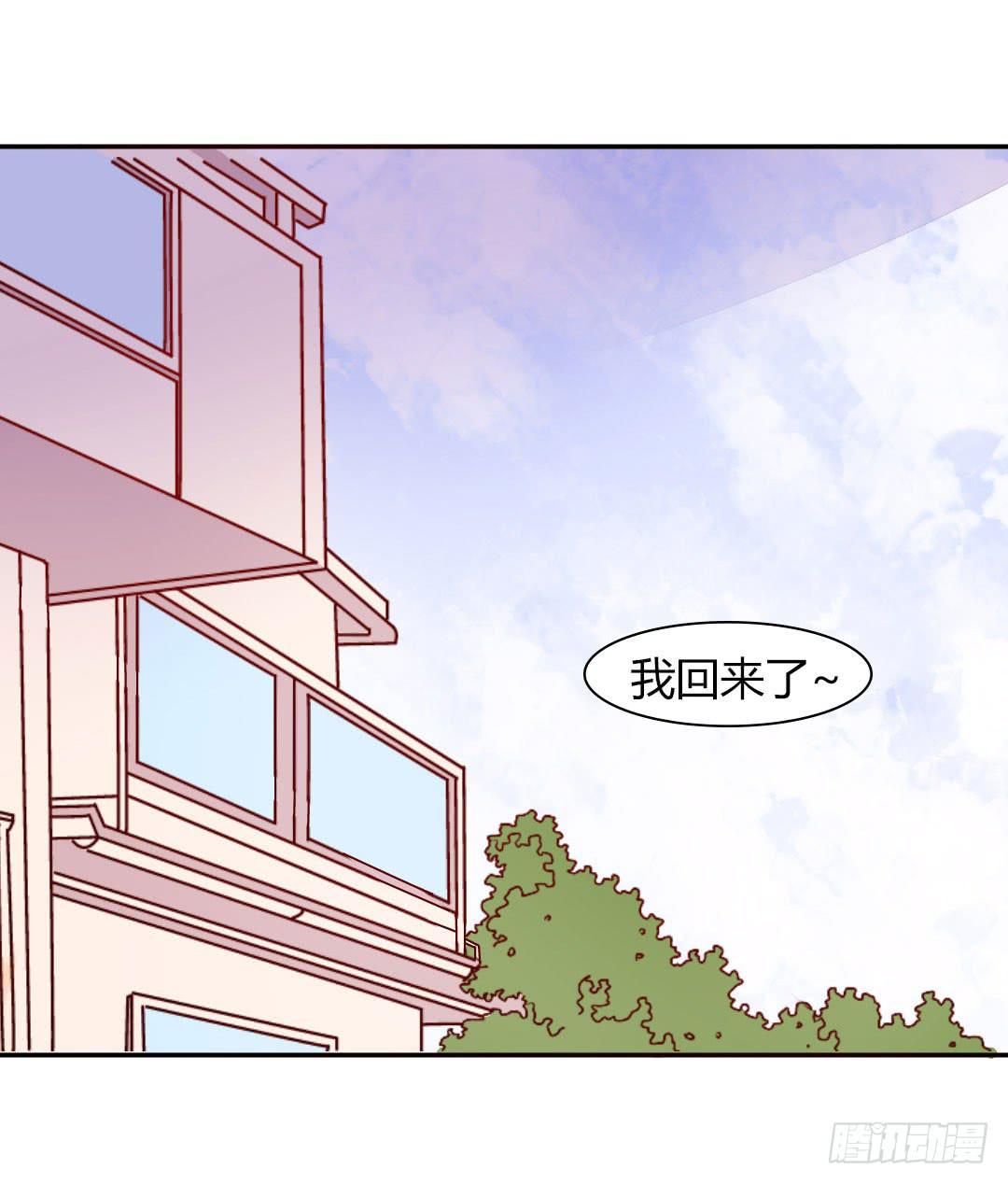发高烧了！19