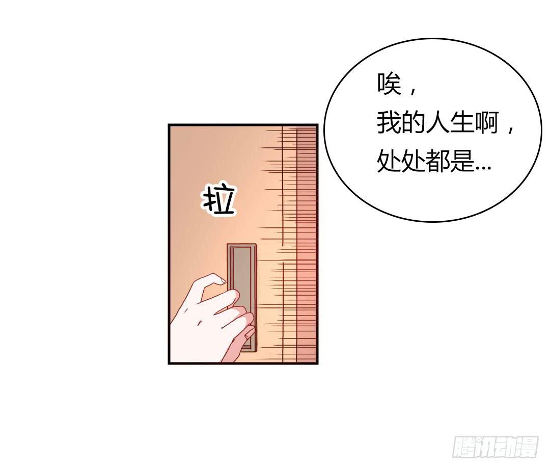 距离好近！21