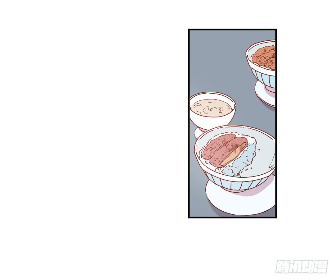 同居的第一天！12