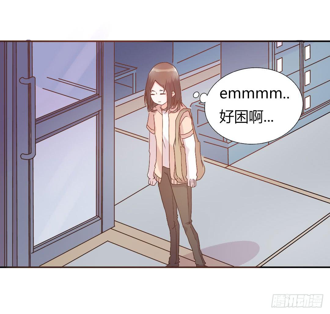 奖励2