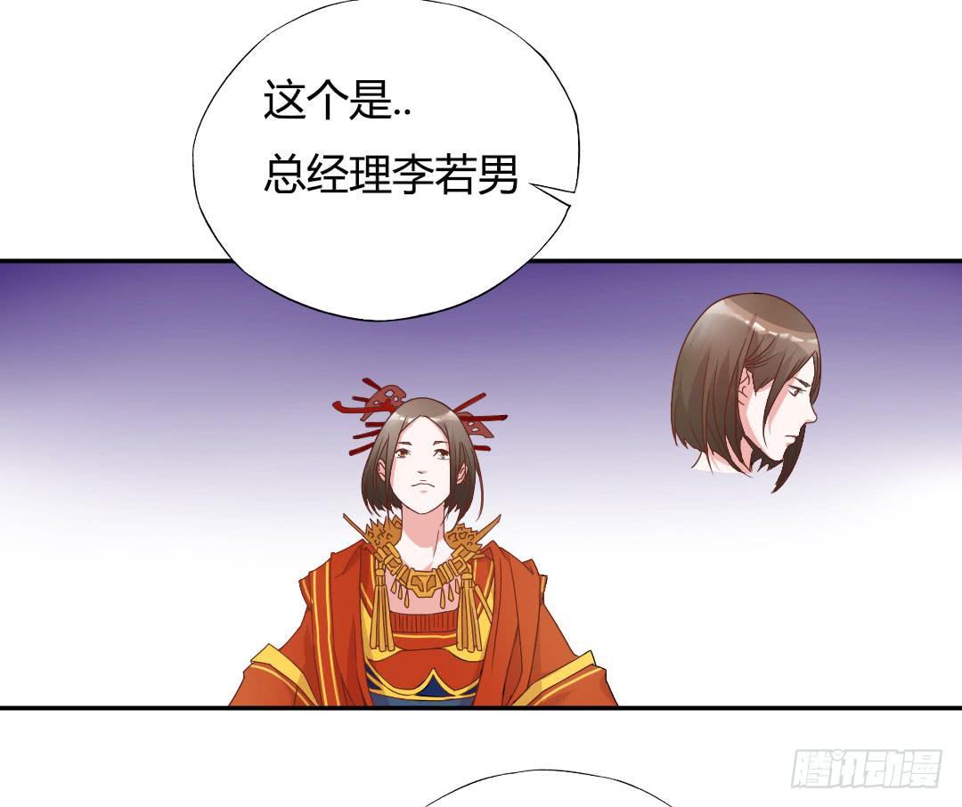 同居的第一天！20