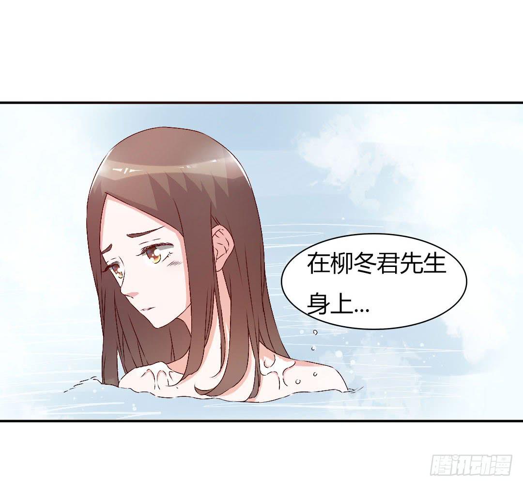 小郁的邀请4