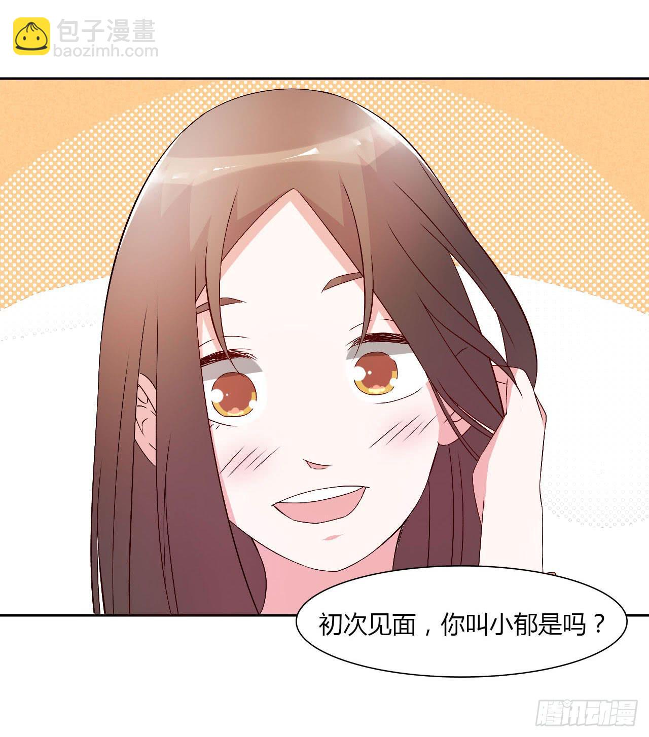 小郁的演出13