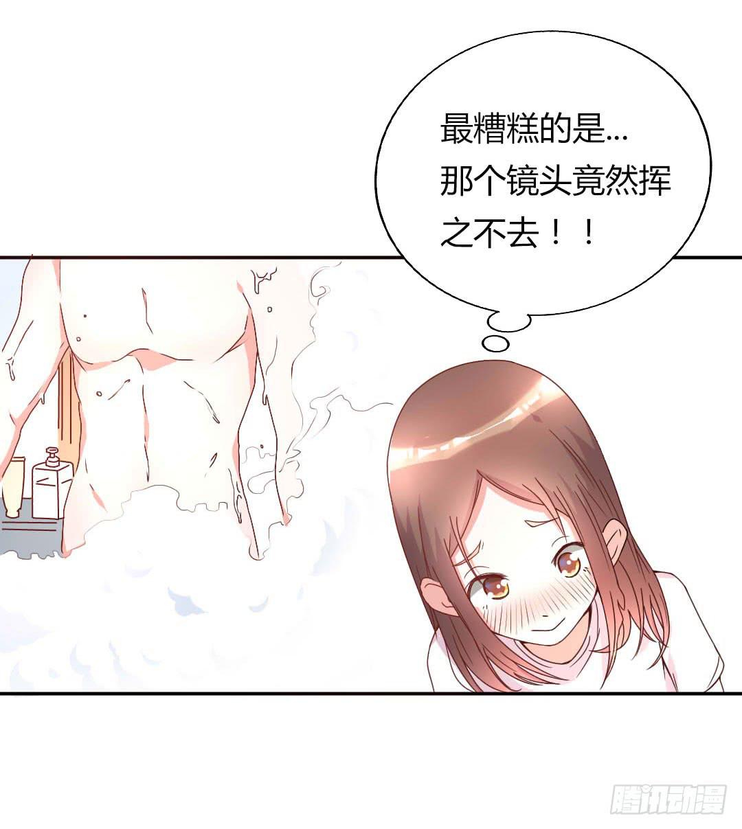 距离好近！29