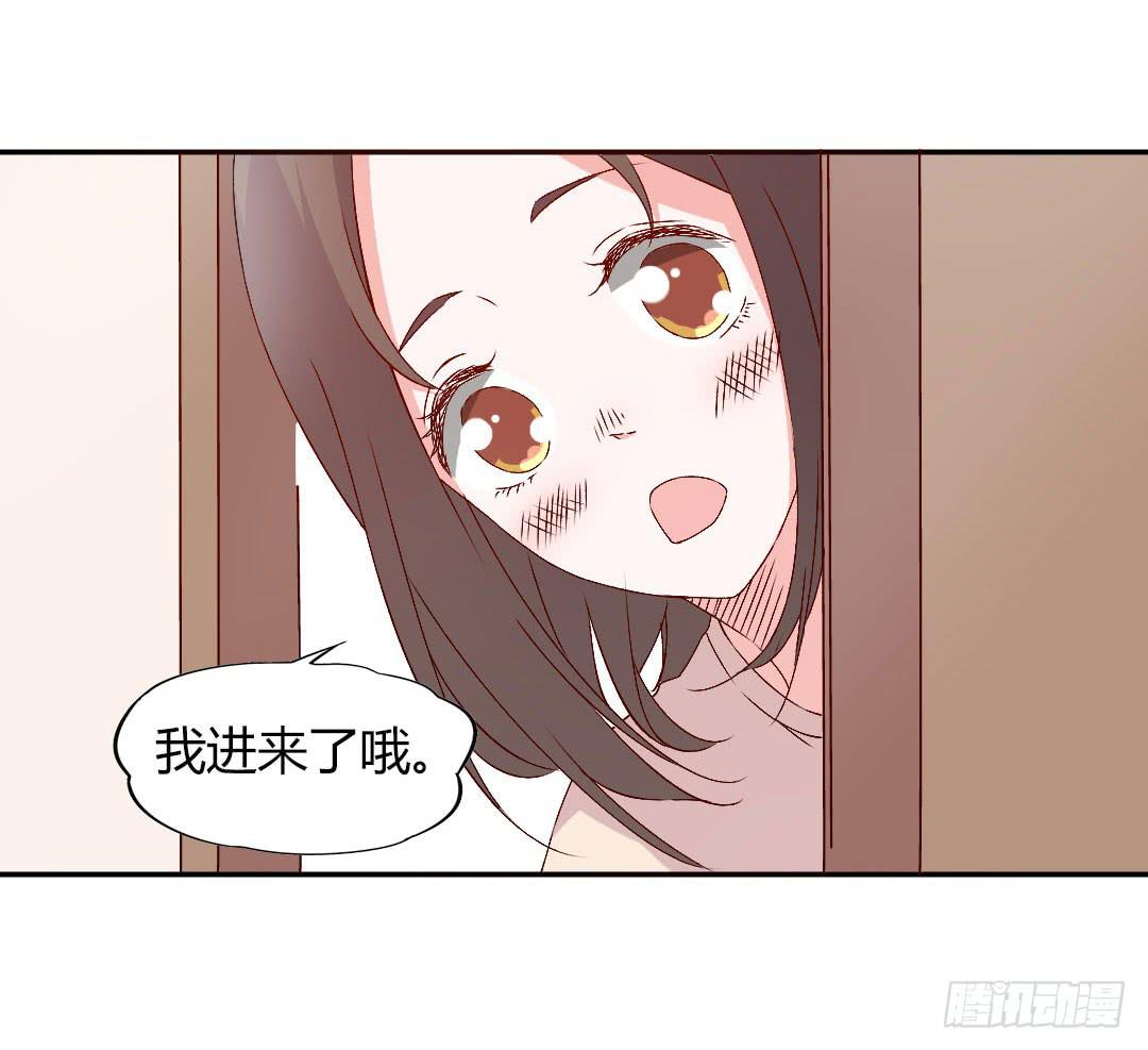 发高烧了！38