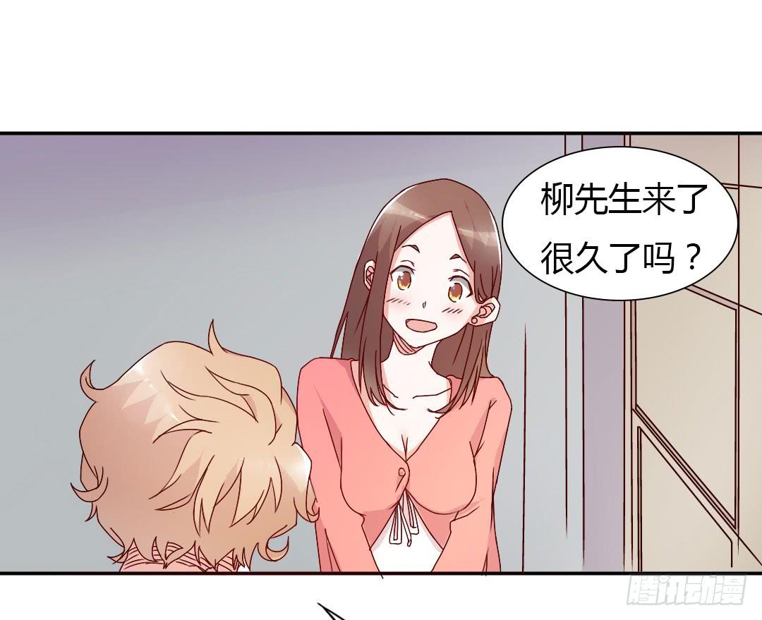 逛街吧！7