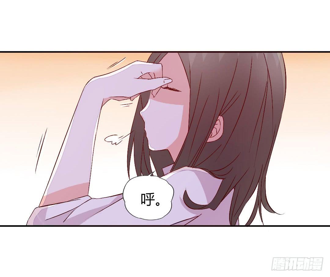 发高烧了！6