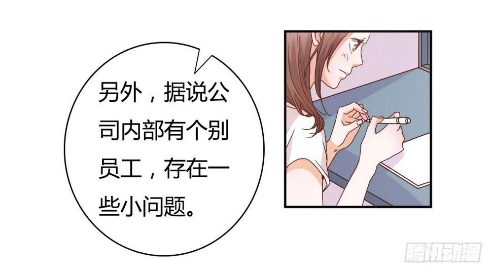 新来的租客5