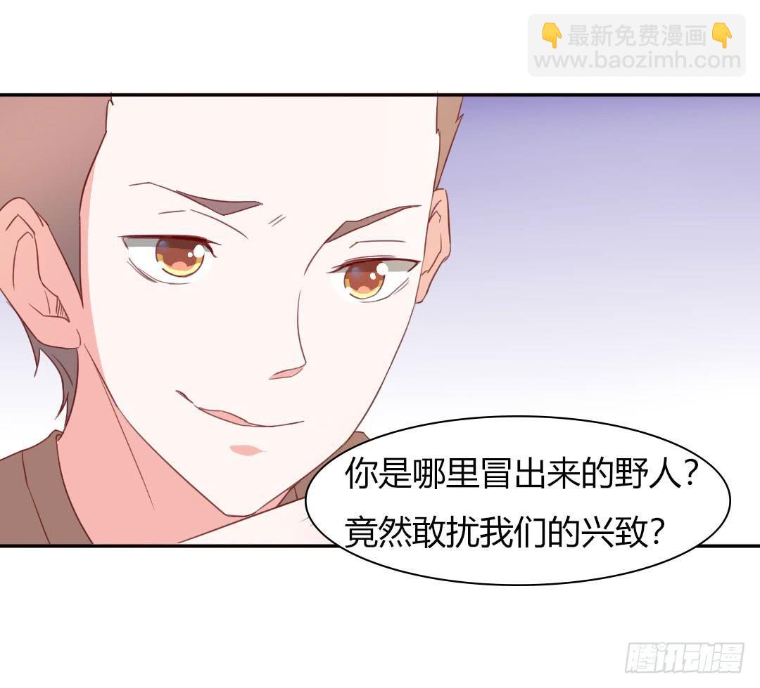 心跳！49