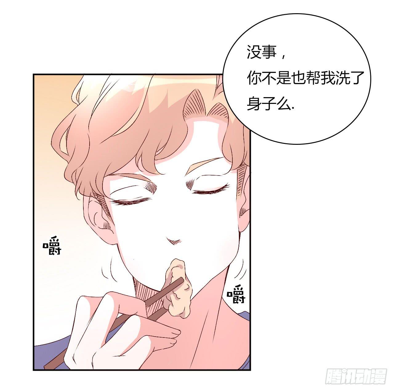 令人愉悦的发展44