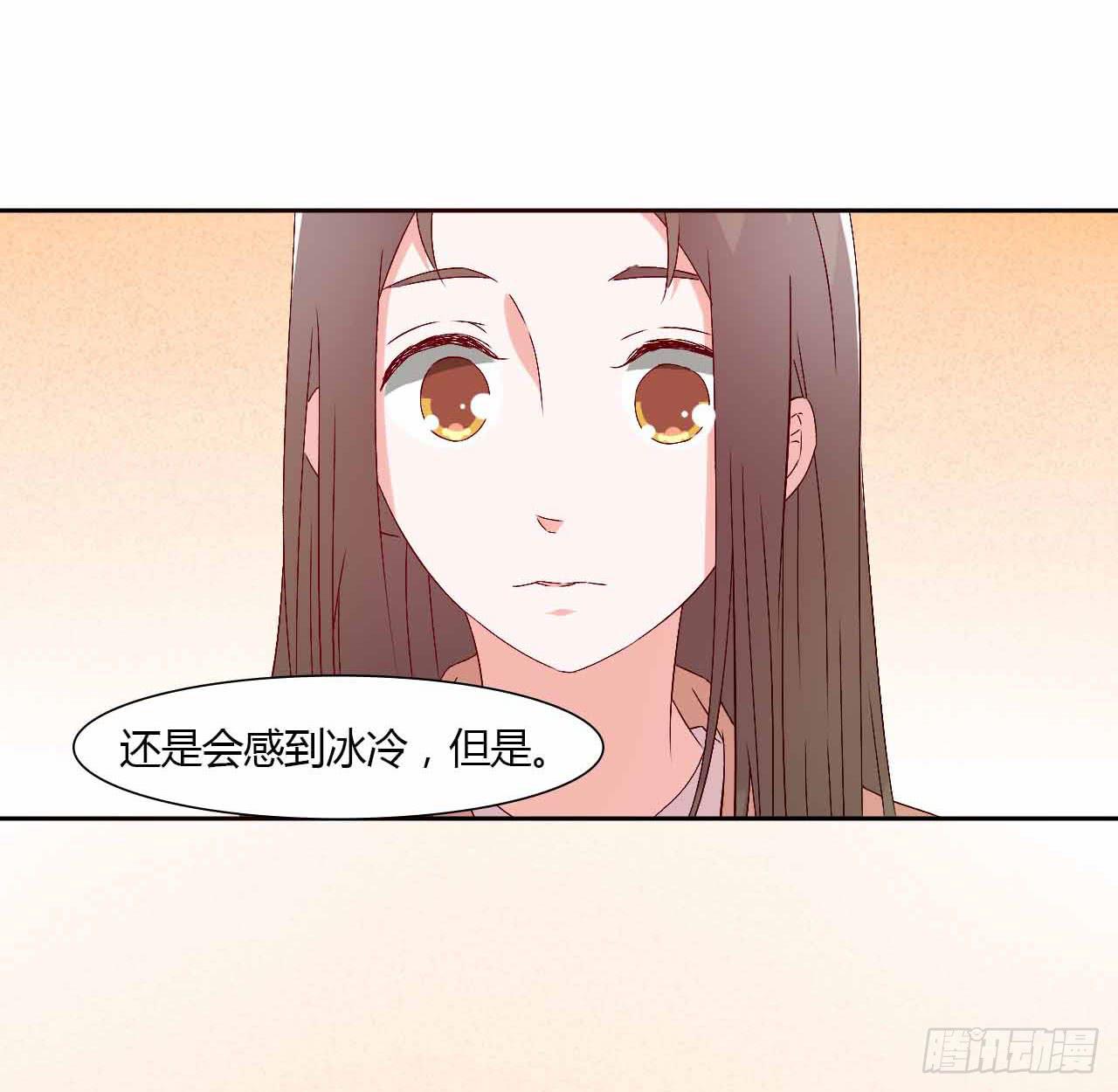 演唱会后39