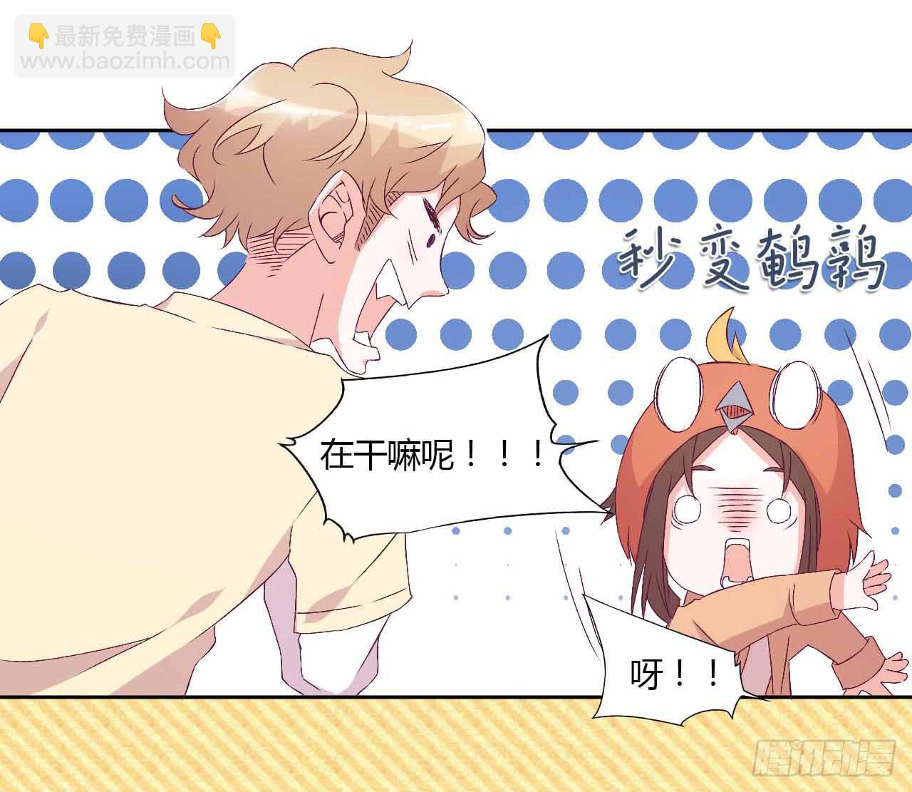 相互之间21