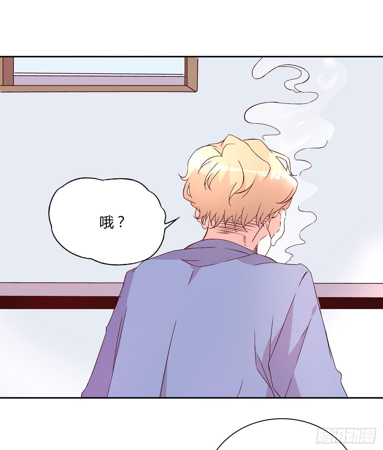 令人愉悦的发展38