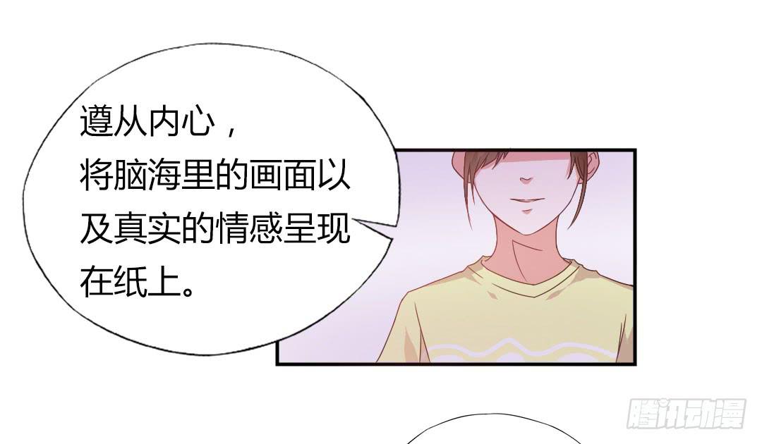 给徐小凡一次机会！3
