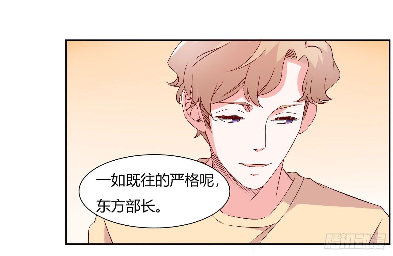 擦身达人！？33