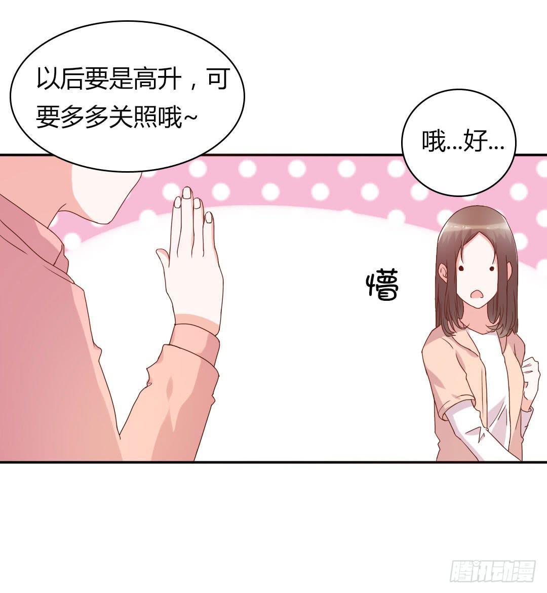 奖励12