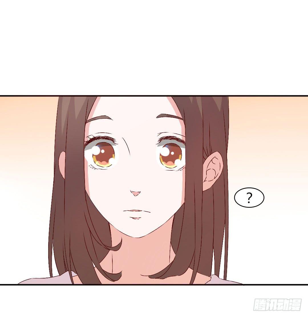 小郁的邀请8