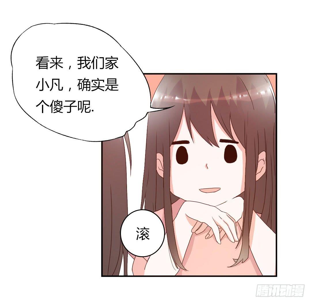 奖励15