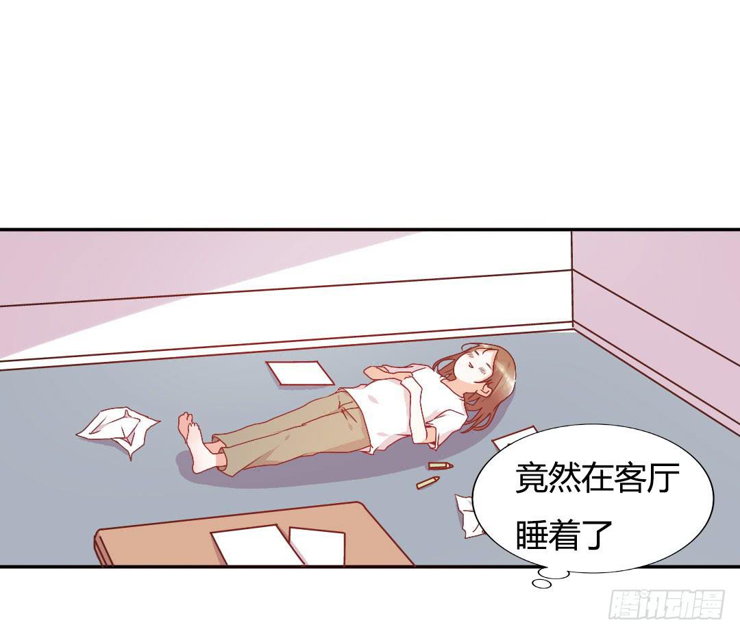 关于徐小凡40