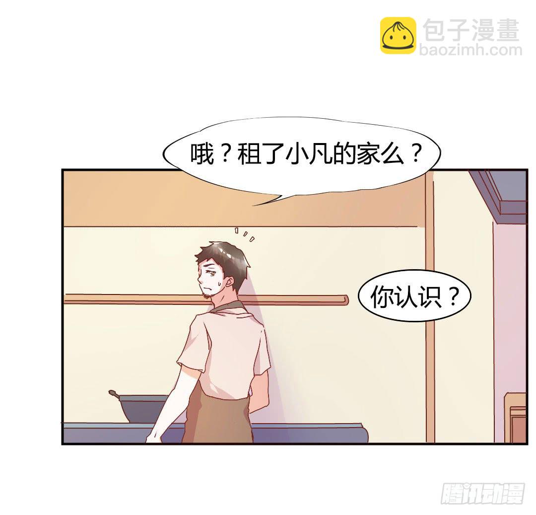 关于徐小凡6