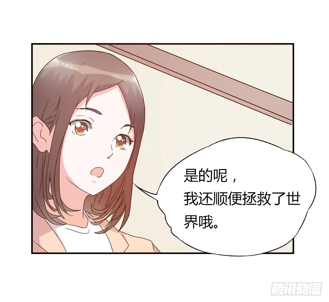奖励9