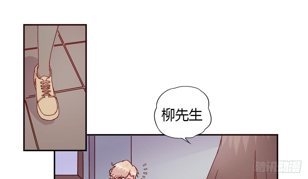 逛街吧！3