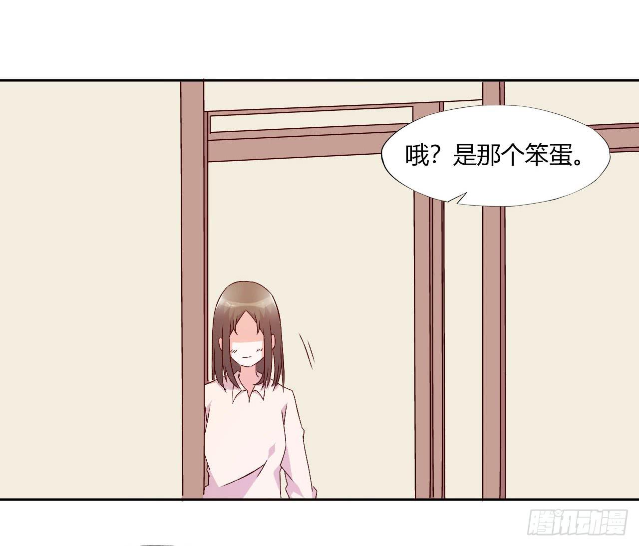 擦身达人！？36