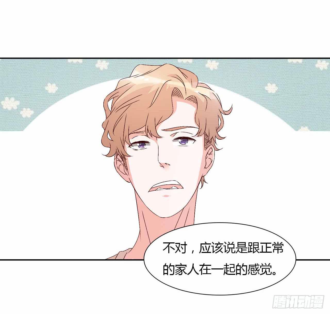 相互之间12