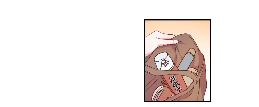 新来的租客38