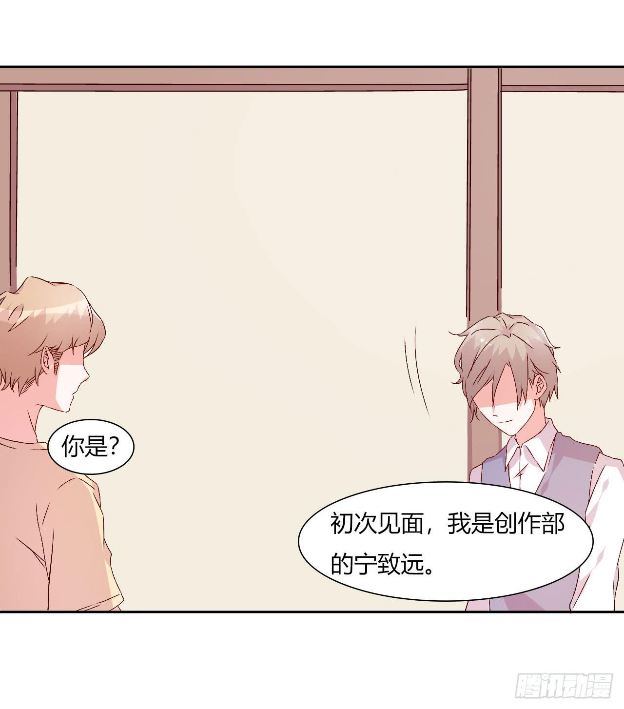 擦身达人！？23