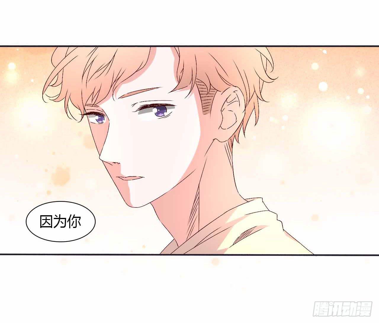 演唱会后44