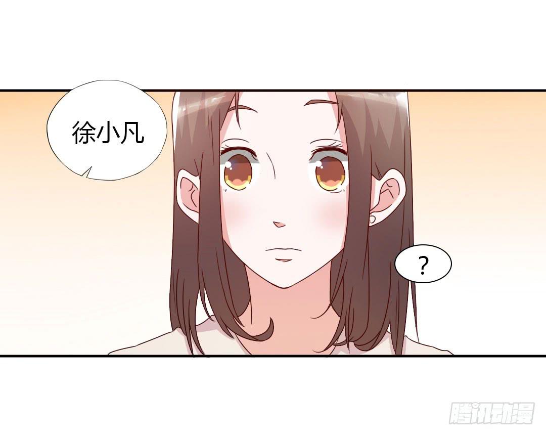 逛街吧！49