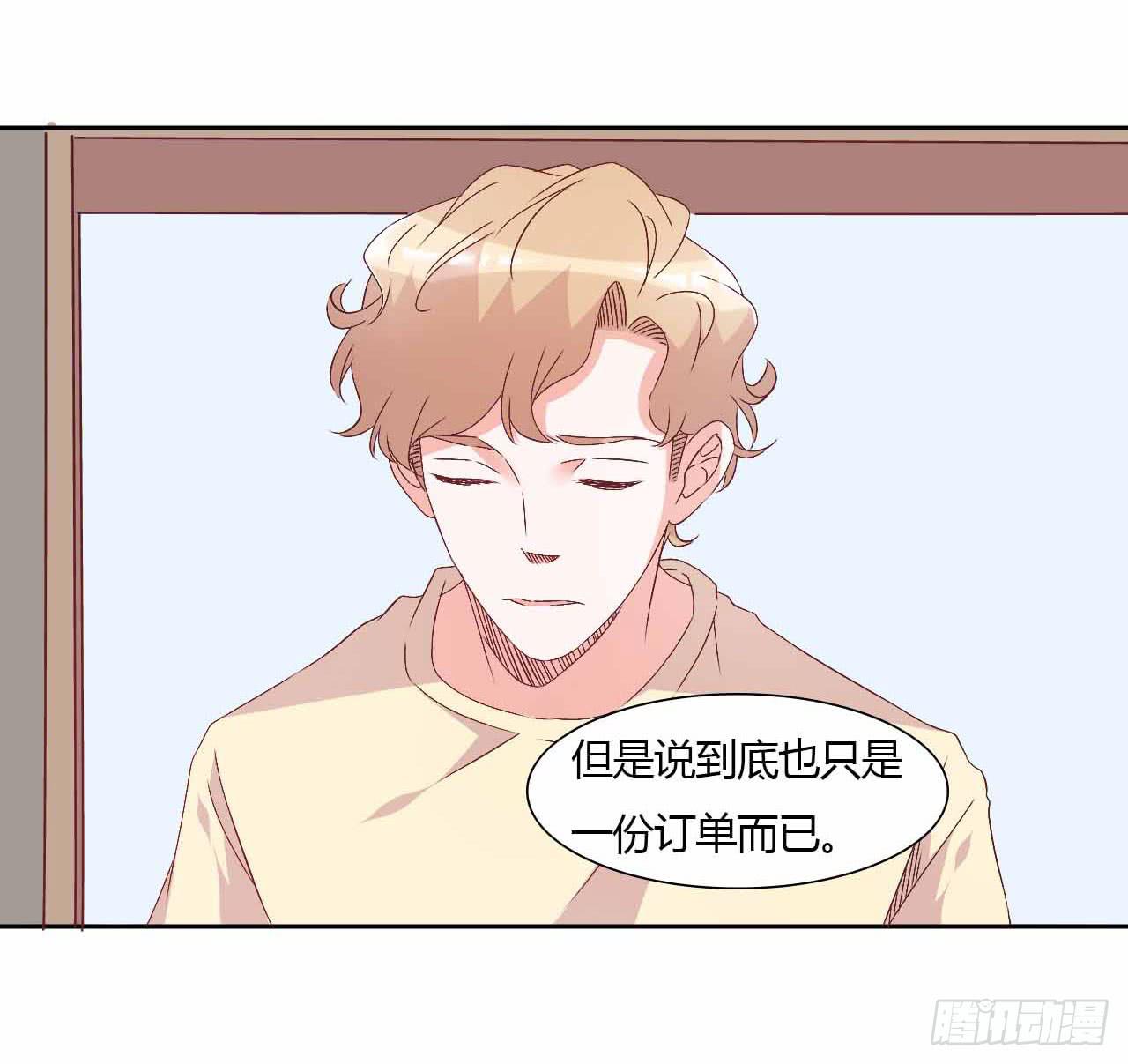 相互之间33