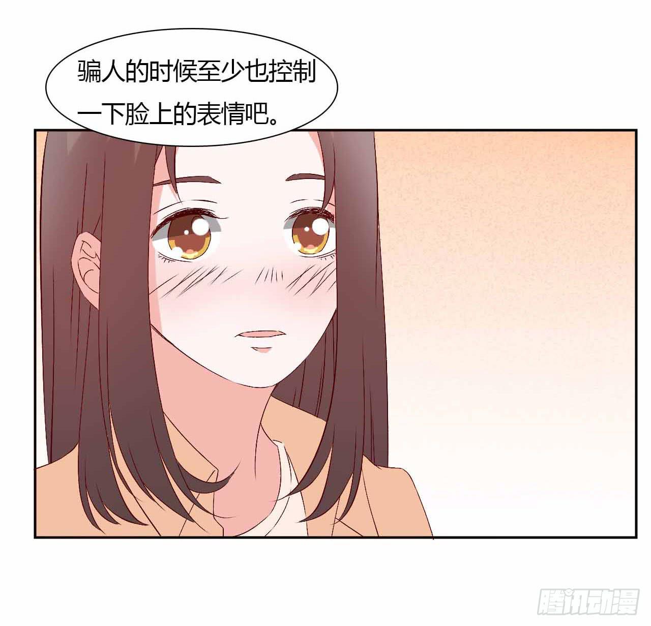 演唱会后6