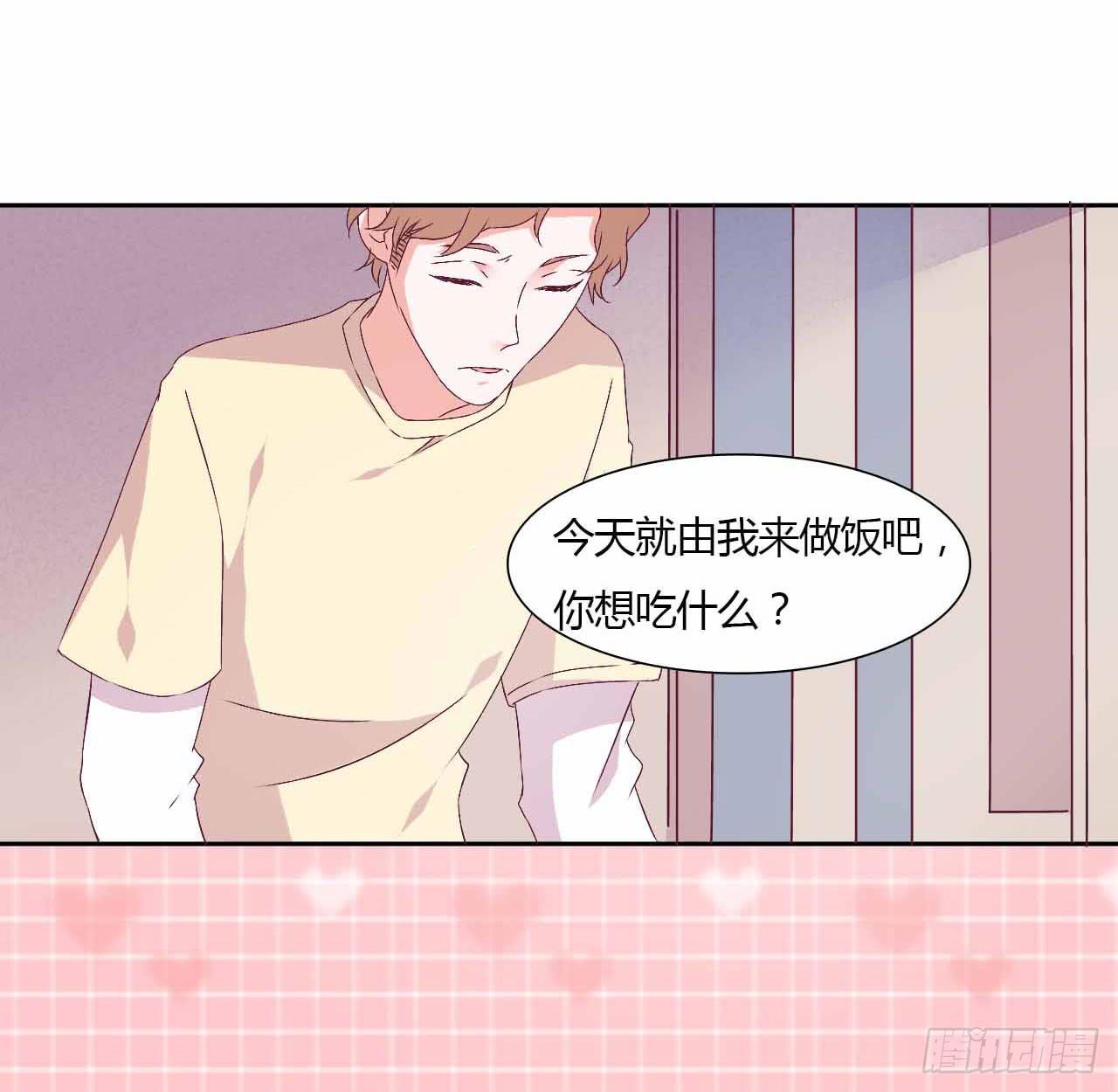 相互之间41
