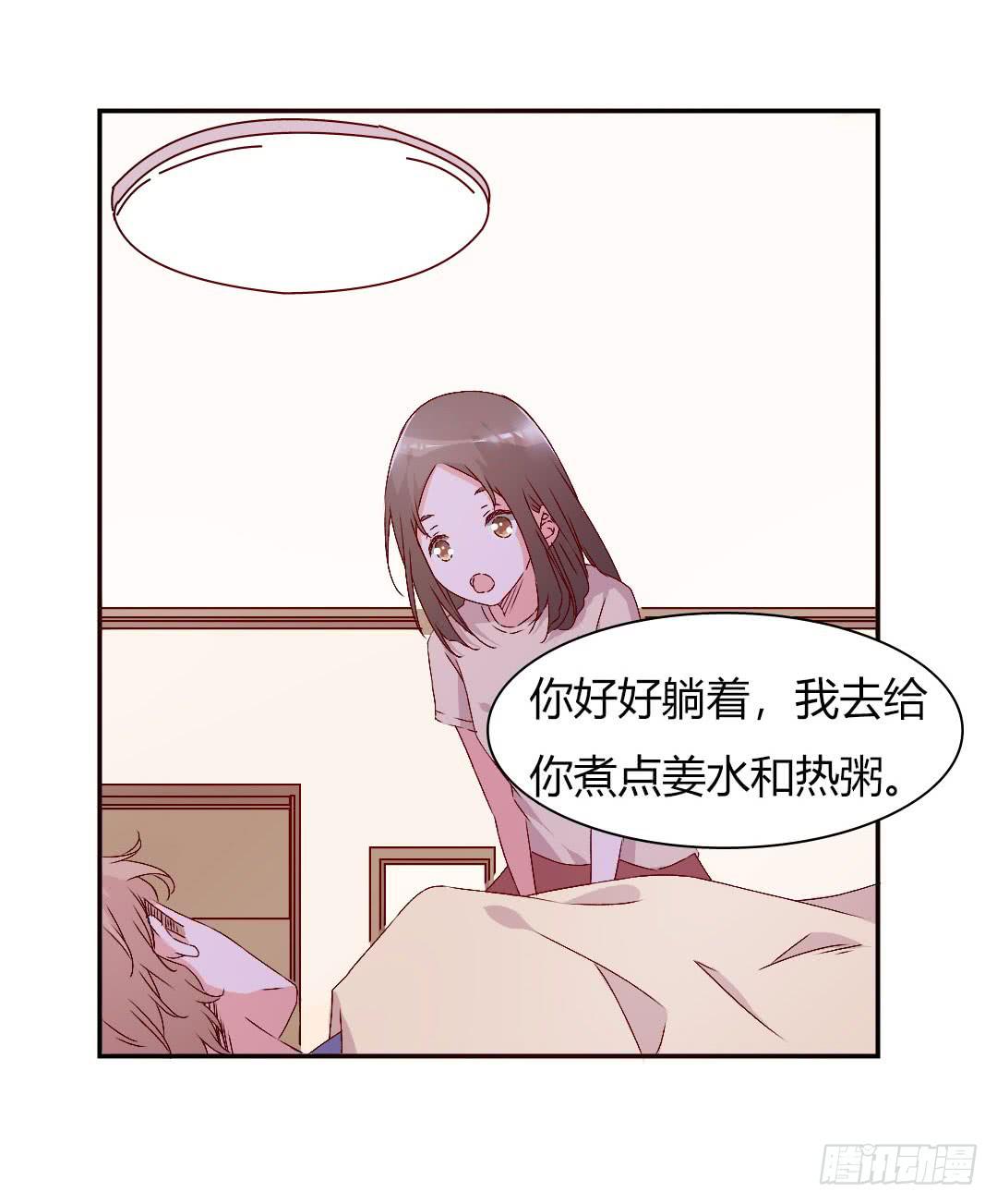 发高烧了！34