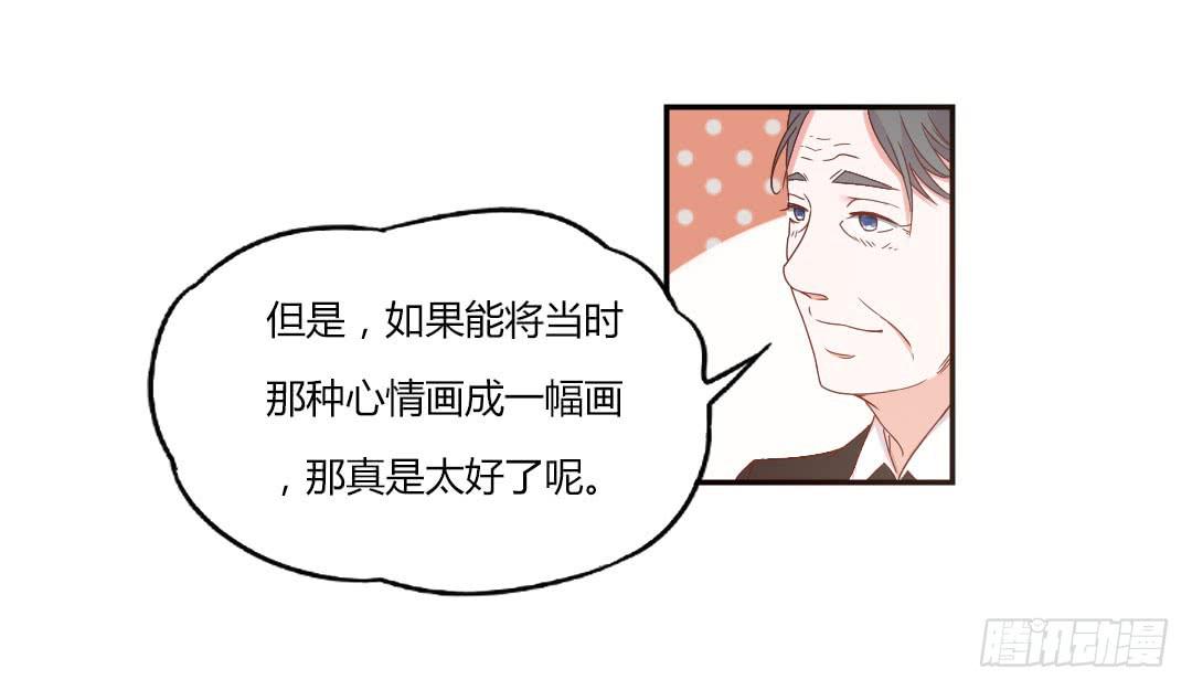 给徐小凡一次机会！16