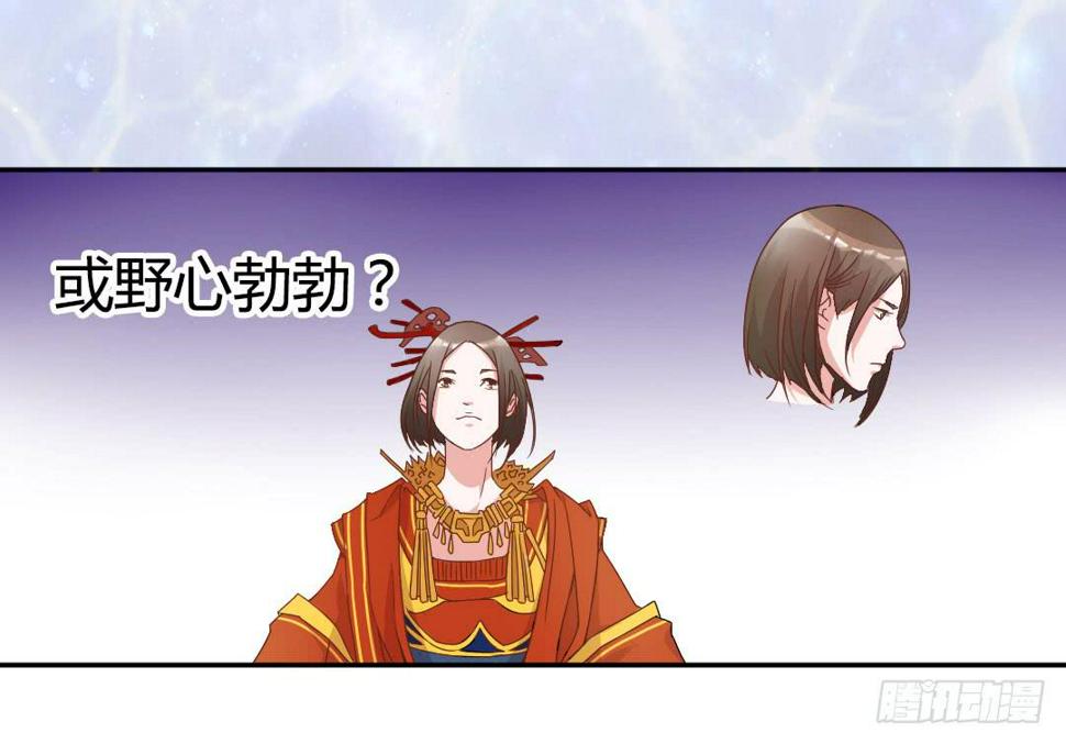 预告1