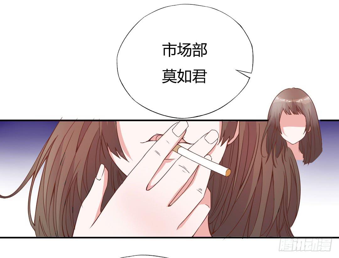 同居的第一天！22