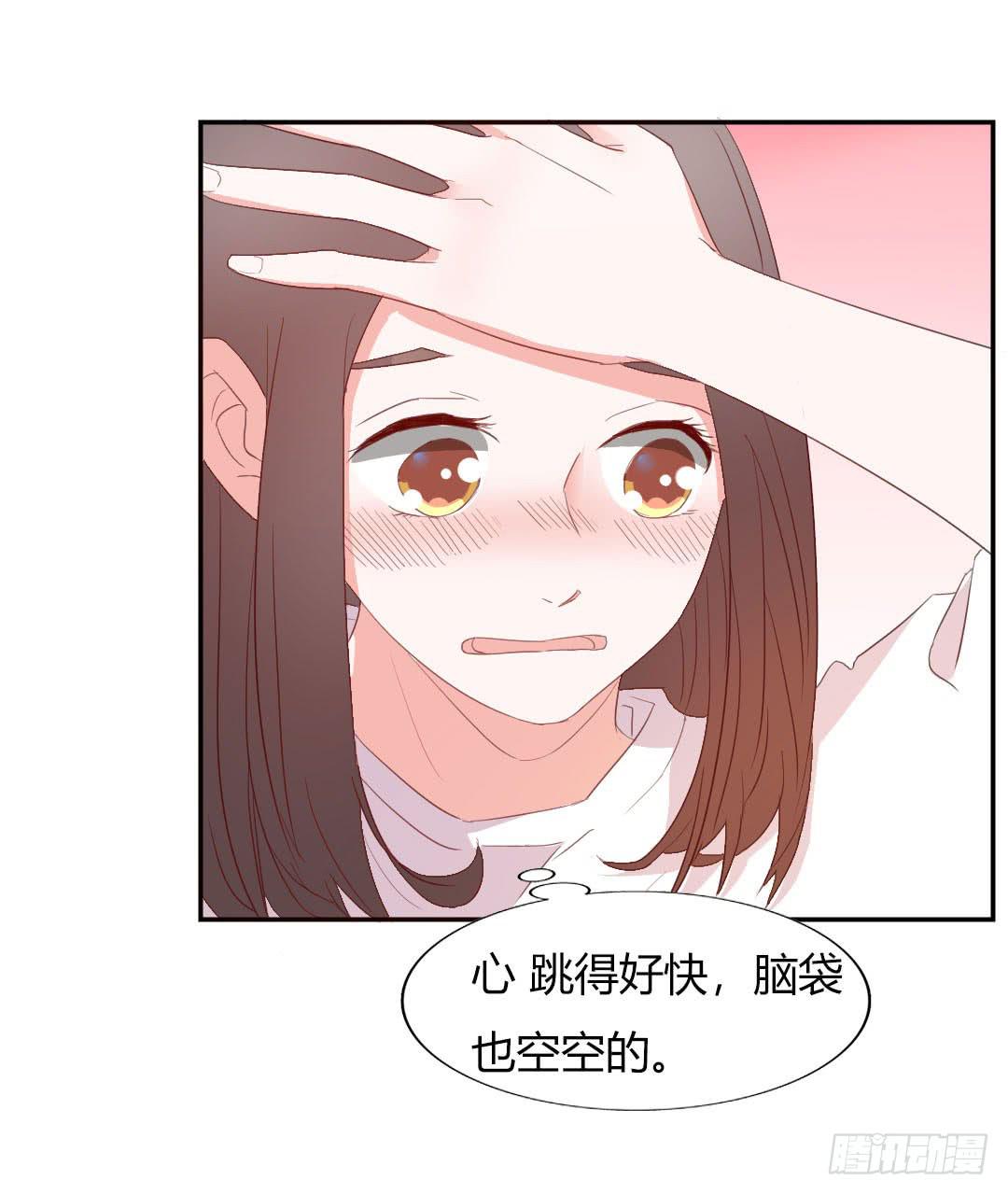 心跳！22